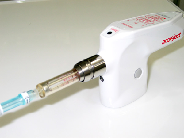 無痛治療 -長崎県松浦市の歯科 末竹歯科医院 Suetake Dental Clinic-