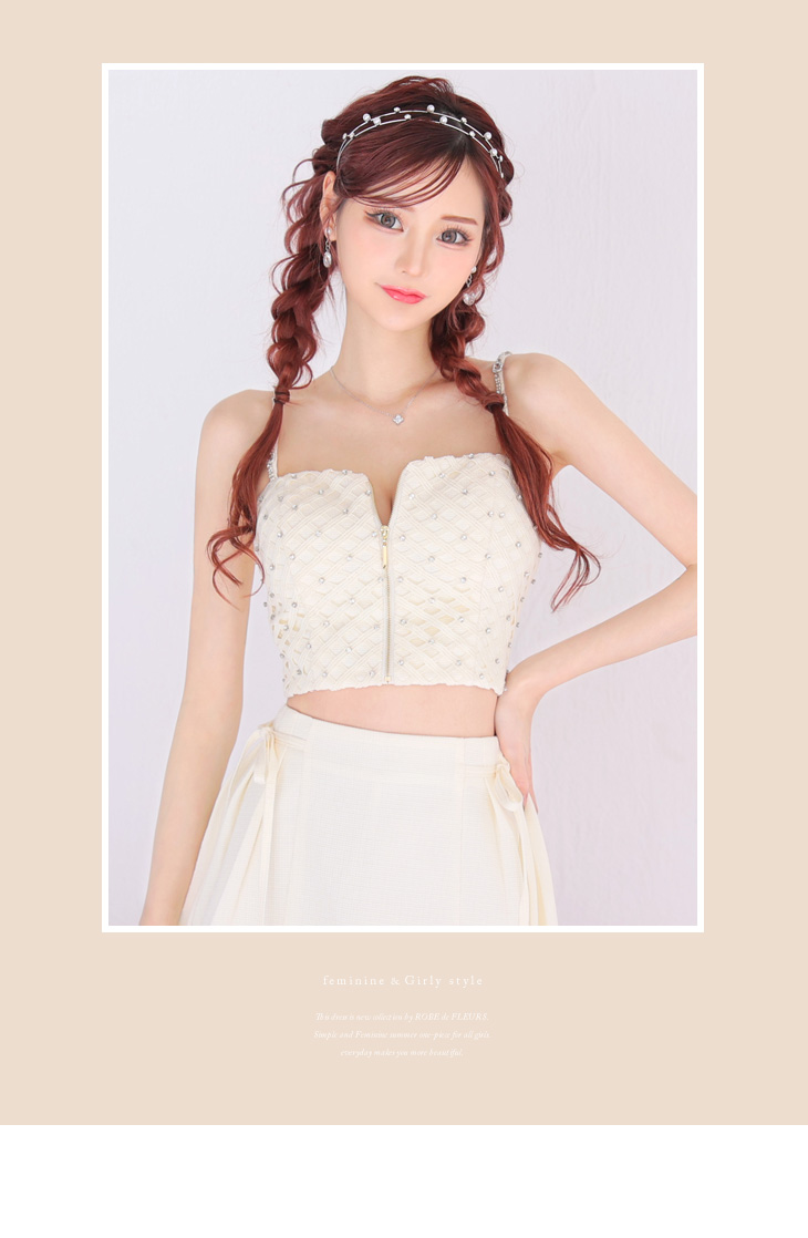 XSサイズあり【ROBE de FLEURS/ローブドフルール】 セットアップ