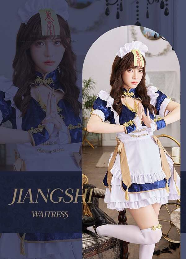 即日発送】トワイライトロイヤルキョンシーメイド【マリームーン