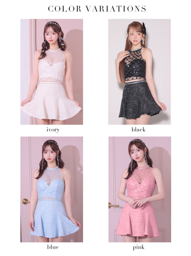 XSサイズあり【ROBE de FLEURS/ローブドフルール】パールスパンコール