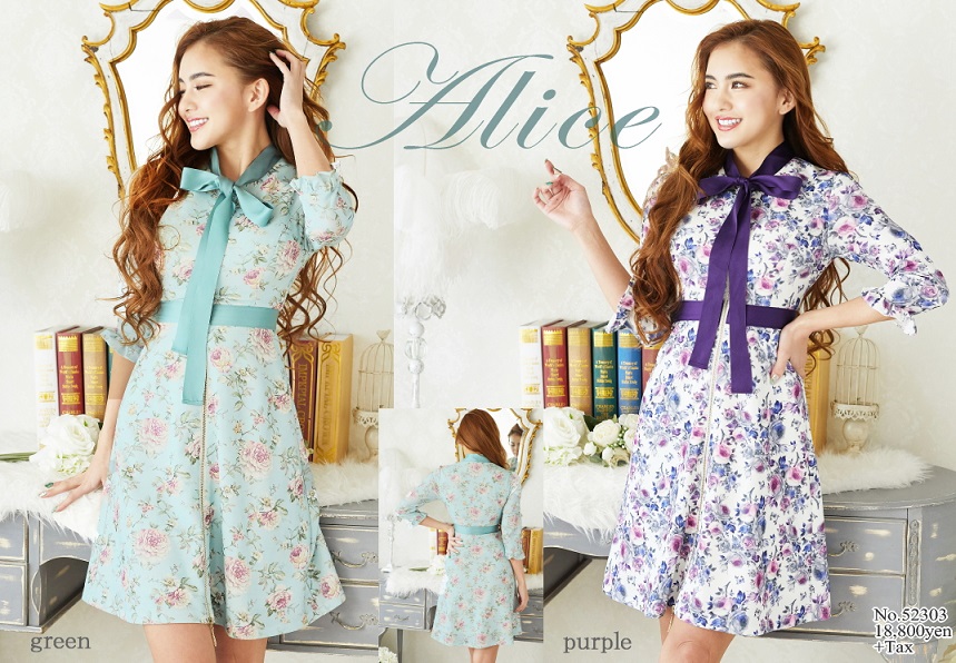 XLサイズあり【Alice/アリス】フラワープリント/ フロントジップ/ A
