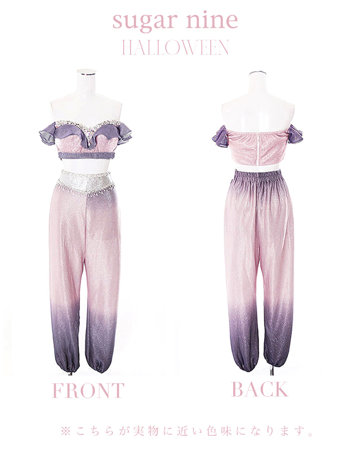 即日発送】アラビアンガール/アラジンコスプレセット【ハロウィン4点