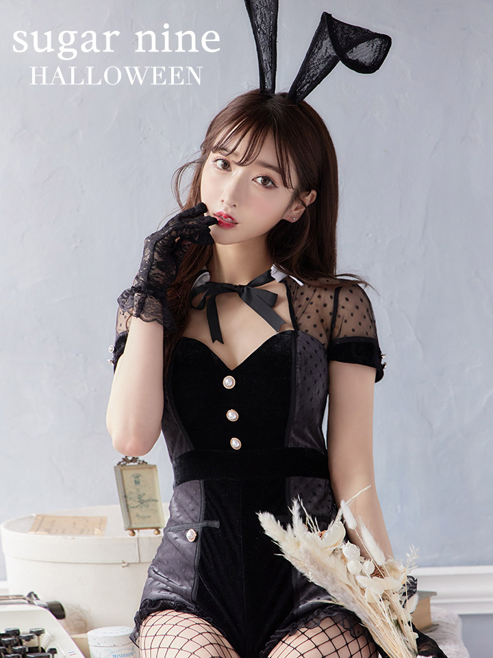 sugar nine バニーガールコスチューム Sサイズ シュガー Sugar