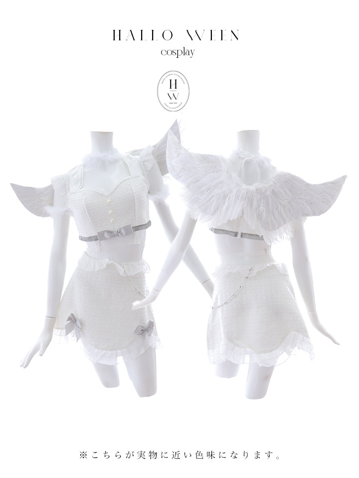 即日発送】【ハロウィン】シュガーホワイトエンジェル【Malymoon