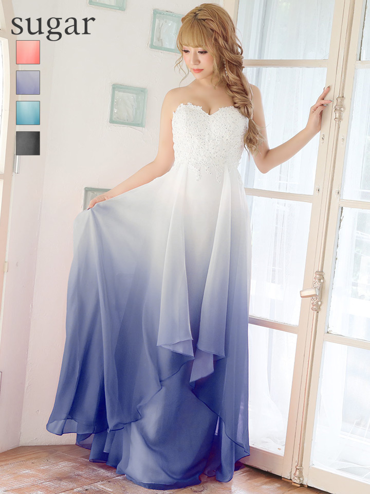 Lip line/リップライン】ビーズ刺繍/ グラデーション/ ベア/ シフォン