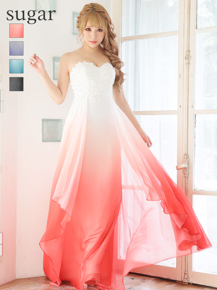 Lip line/リップライン】ビーズ刺繍/ グラデーション/ ベア/ シフォン