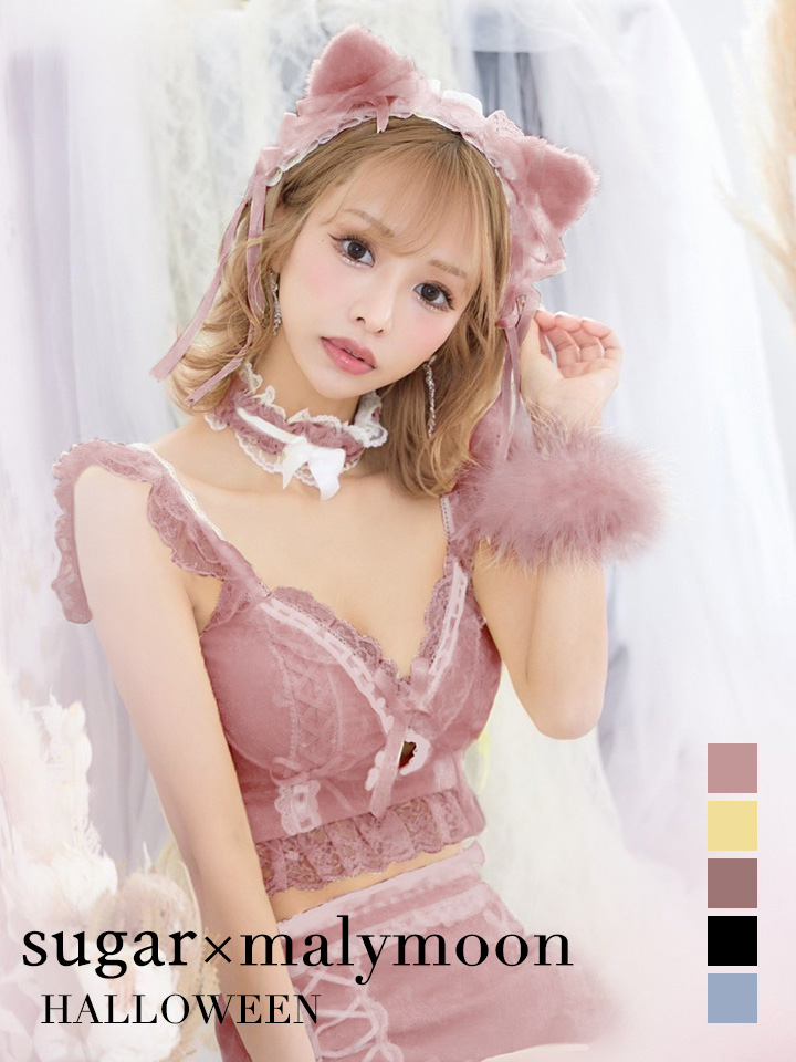 マリームーン ハートフルールキャット ホワイト ピンクは予約】【沖縄