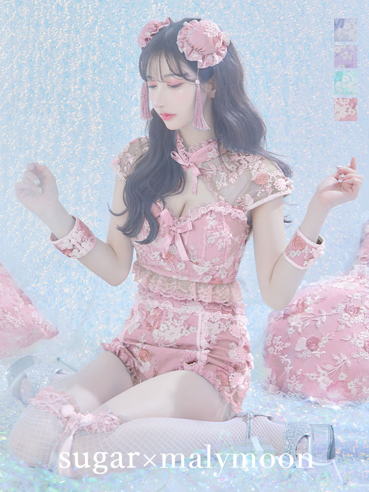 ハロウィン】【sugar nine×マリームーンコラボ】 マリームーンコラボ