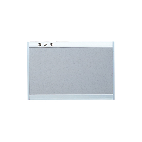 スギカウ / AL掲示板 KS-EX915A-6090A