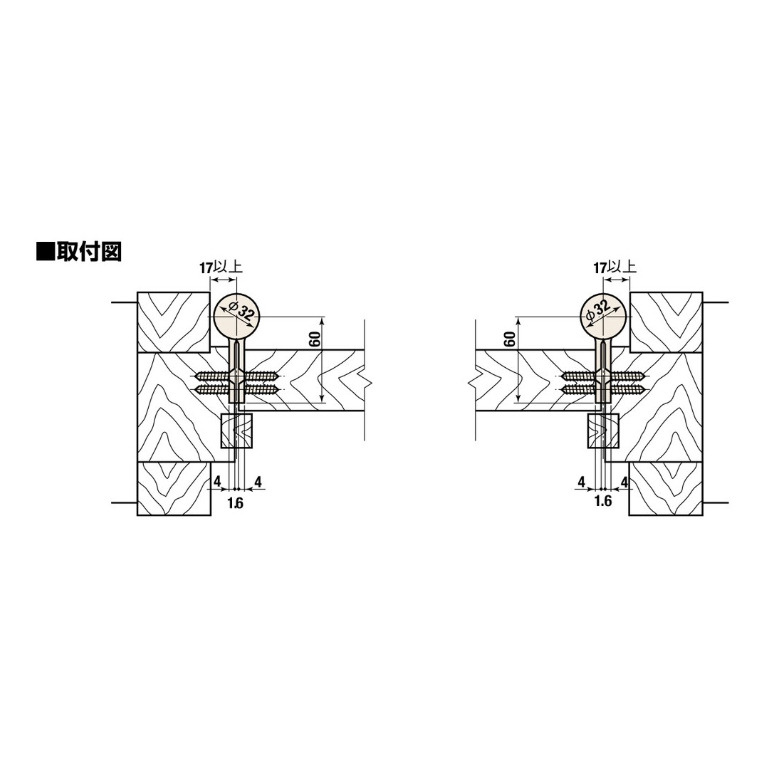スギカウ / オートヒンジ 丁番型 屋内ドア用 112SL-B ブロンズ