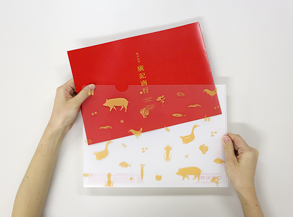 老舗の安心感とインパクトを表現！捨てられない会社案内 | 杉田プリディア