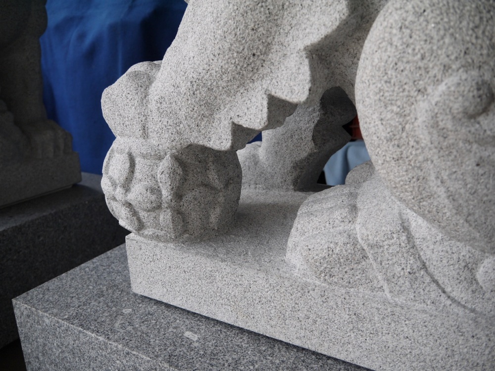 狛犬 古代型子付玉付の製品案内愛知県岡崎市の石灯篭・水鉢蹲など石材