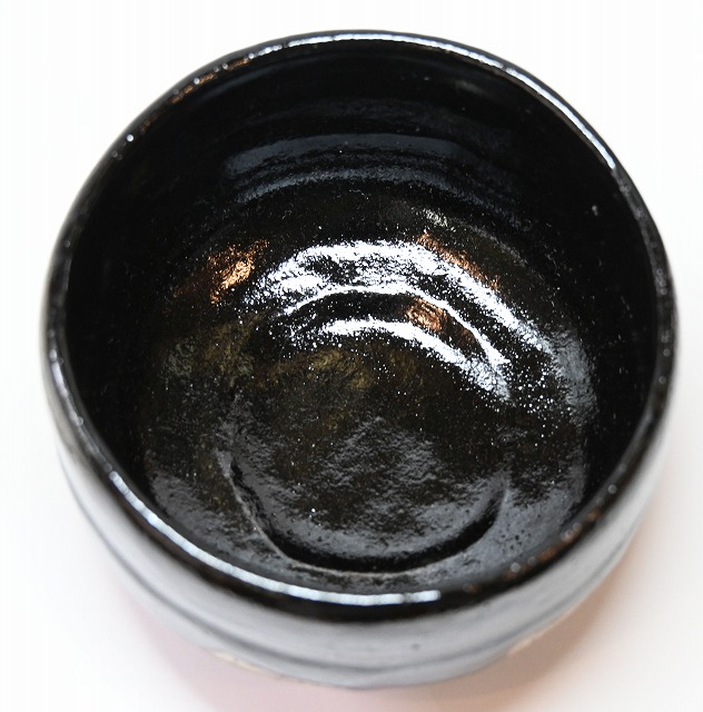 黒楽茶碗 佐々木松楽作 銘「好日」 小堀良實書付 すいぎょく園｜創業