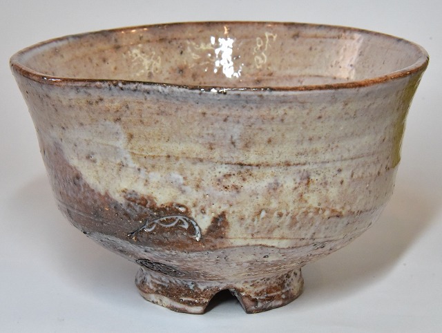 萩焼茶碗 十二代坂倉 新兵衛 即中斎花押 すいぎょく園｜創業百年、お茶