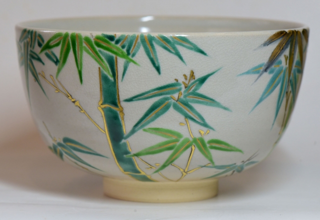 真葛焼 五代宮川香斎 竹絵茶碗 久田尋牛斎 自筆「清節」 すいぎょく園