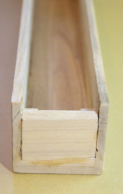 茶道具】 表千家久田宗也 一行軸 すいぎょく園｜創業百年、お茶の