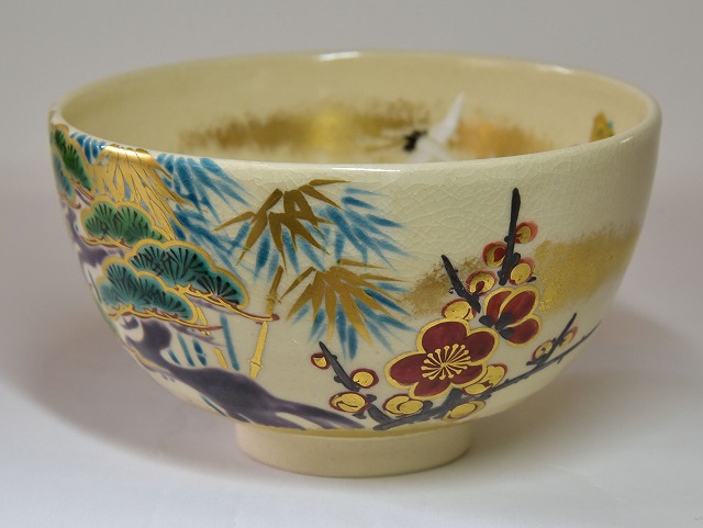 真葛焼 五代宮川香斎 蓬莱山絵茶碗 すいぎょく園｜創業百年、お茶の