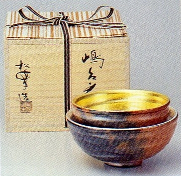 茶道具】 嶋台茶碗 すいぎょく園｜創業百年、お茶の「すいぎょく園」