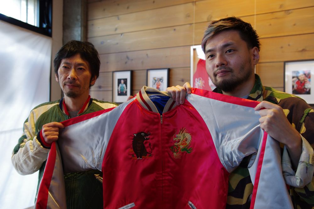 MIKASA vol.2 (ミカサボリュームツー） - いろいろなお店を600店掲載