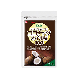 公式】ココナッツオイル粒100｜ ハーブ健康本舗