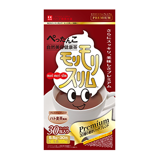 公式】モリモリスリムプレミアム｜ ハーブ健康本舗