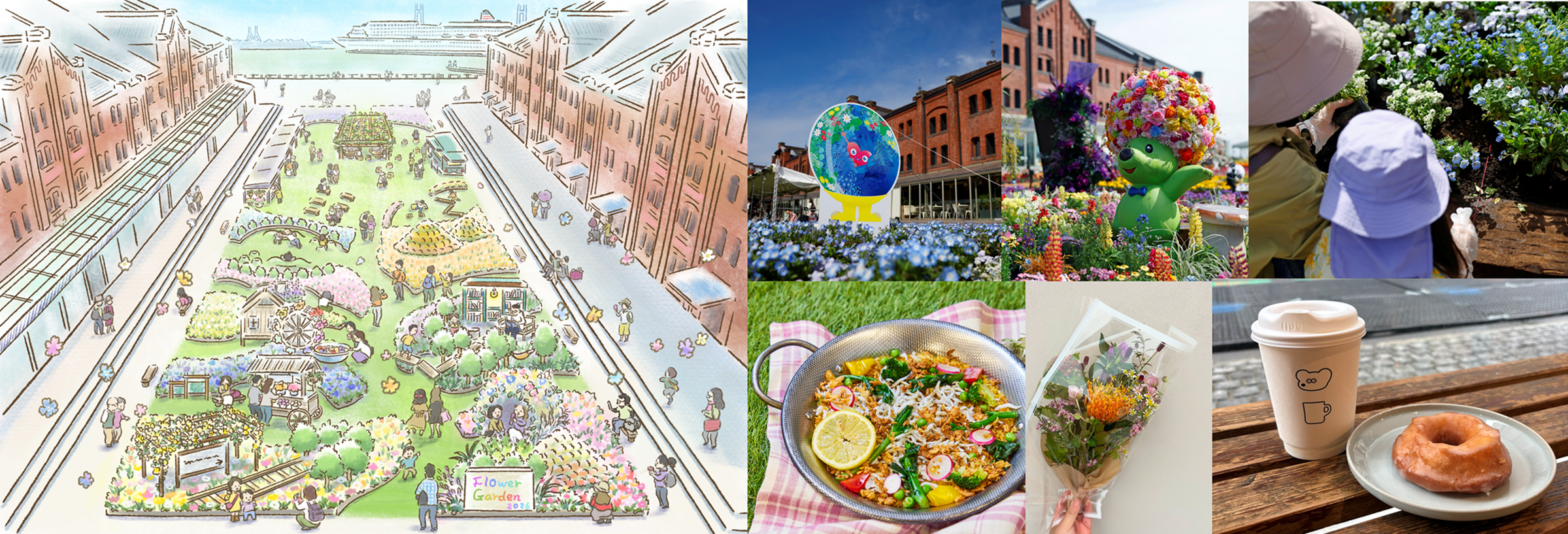 横浜赤レンガ倉庫 約2万株が咲き誇る「FLOWER GARDEN2026」入場無料で3