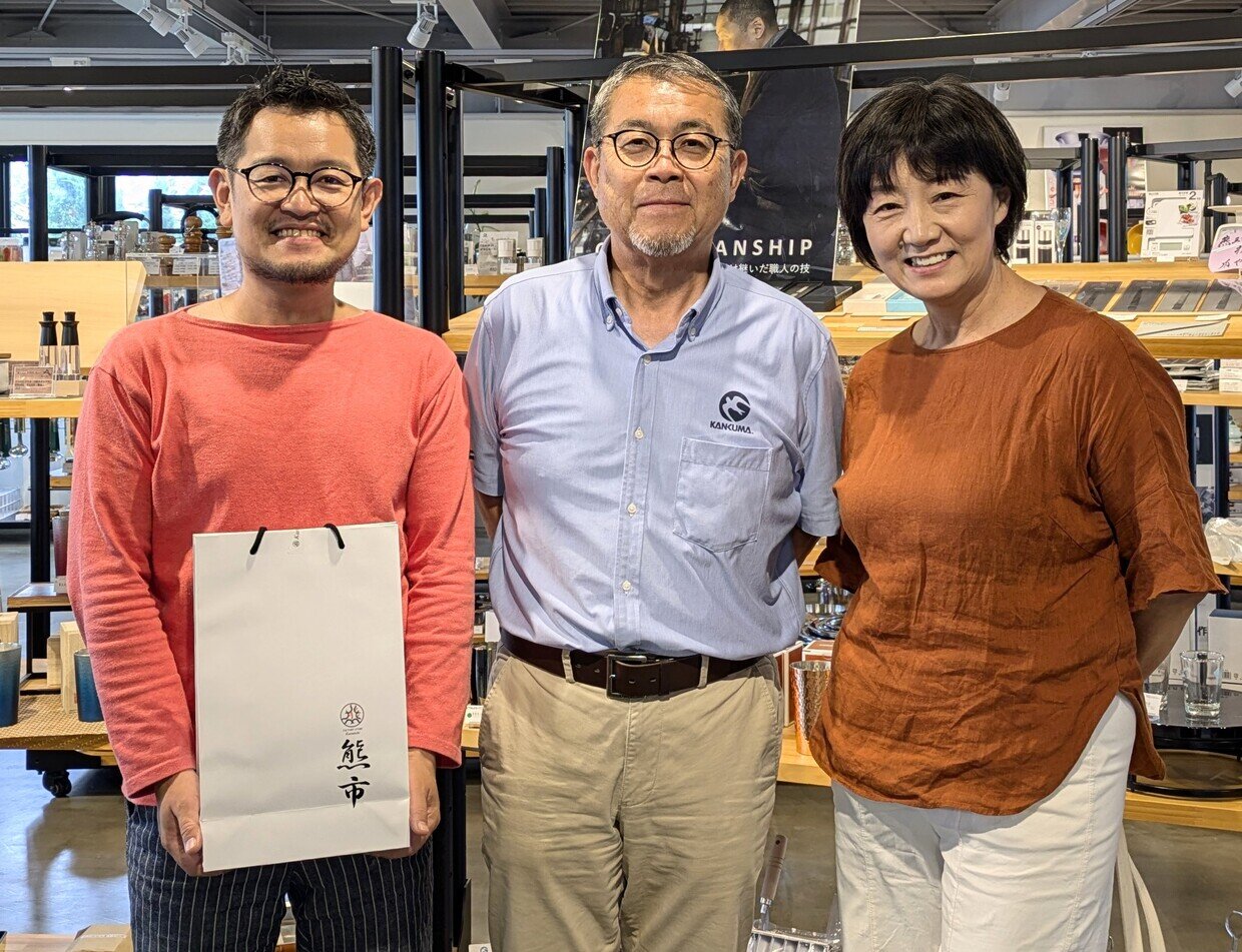 オールステンレスキッチン鋏 TOMO by 株式会社カンダ / ブログ / 酢飯