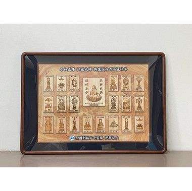 表装、巡拝用品、念珠の販売【須見光栄堂】｜徳島県阿波市四国八十八