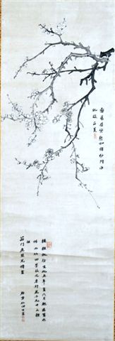 田能村竹田関係資料帆足家伝来「花卉図」 （大分市美術館）