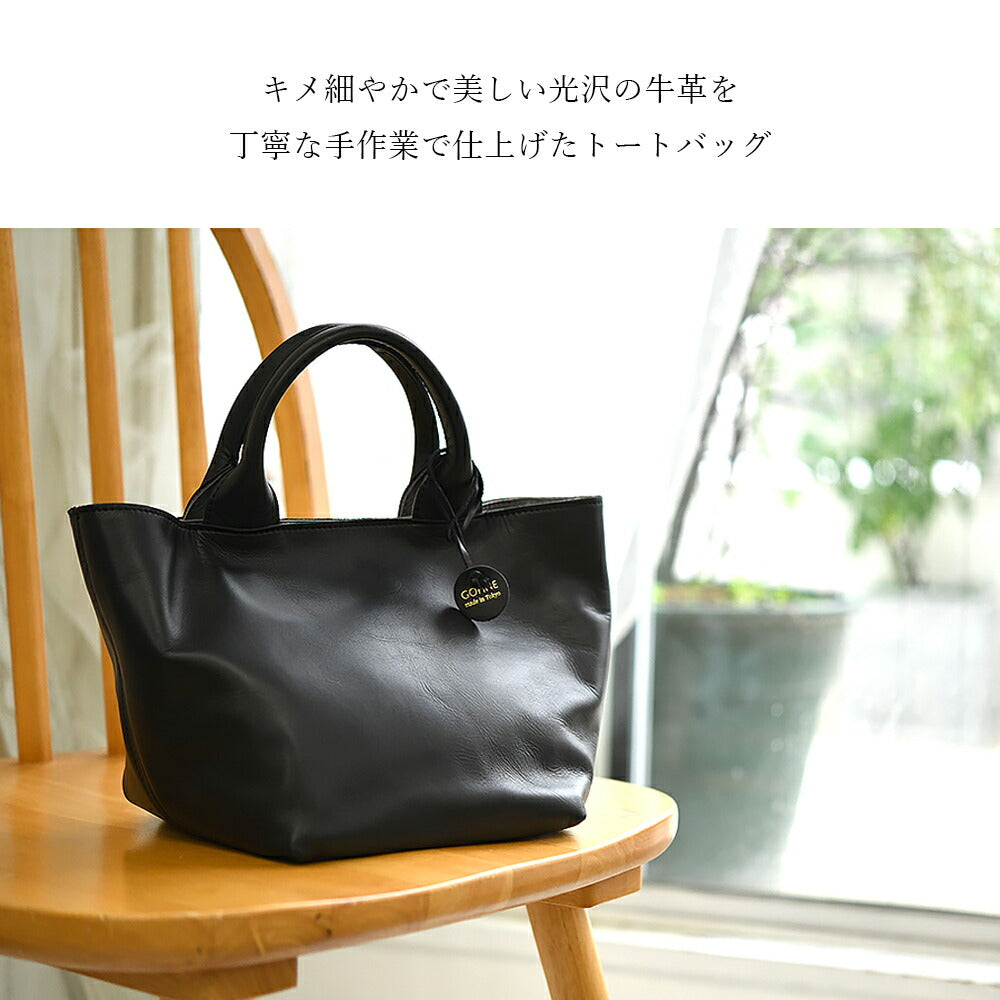 made in Tokyo 日本製】トートバッグ レディース 本革 牛革 リアル