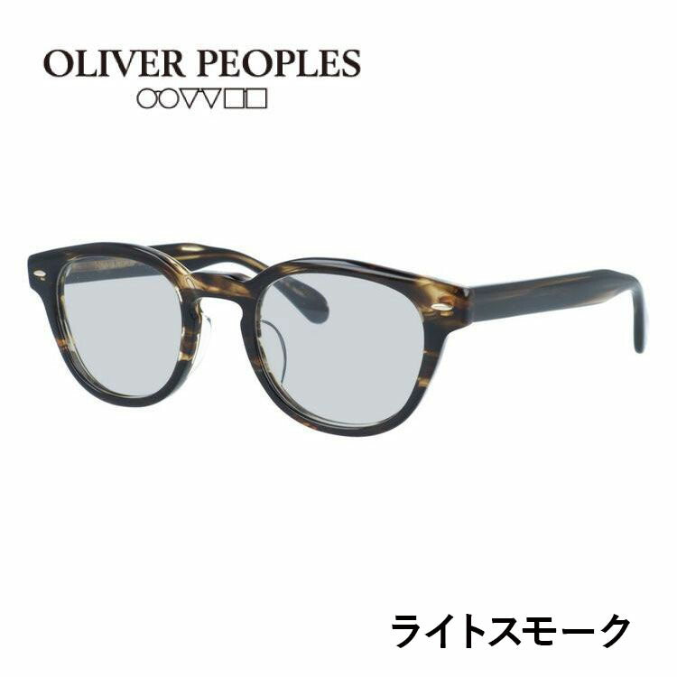 国内正規品/日本製】 オリバーピープルズ 【ライトカラーレンズ 選べる