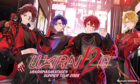 浦島坂田船 浦島坂田船 SUMMER TOUR 2025 WARN12G 2025/08/02 静岡