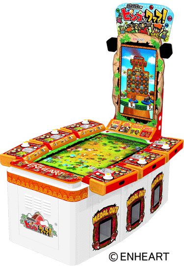 アミューズメント｜製品情報：サン電子工業株式会社