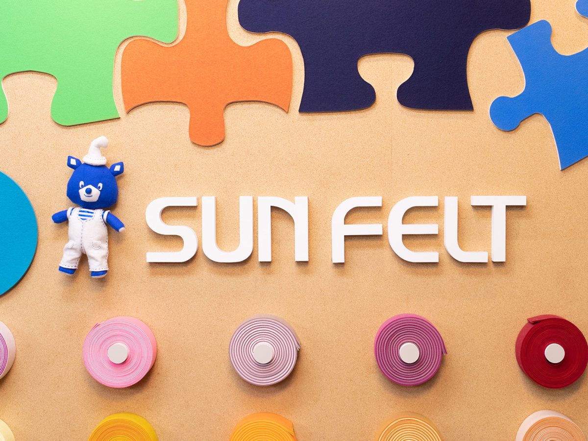SUN FELT | サンフェルトのホームページ