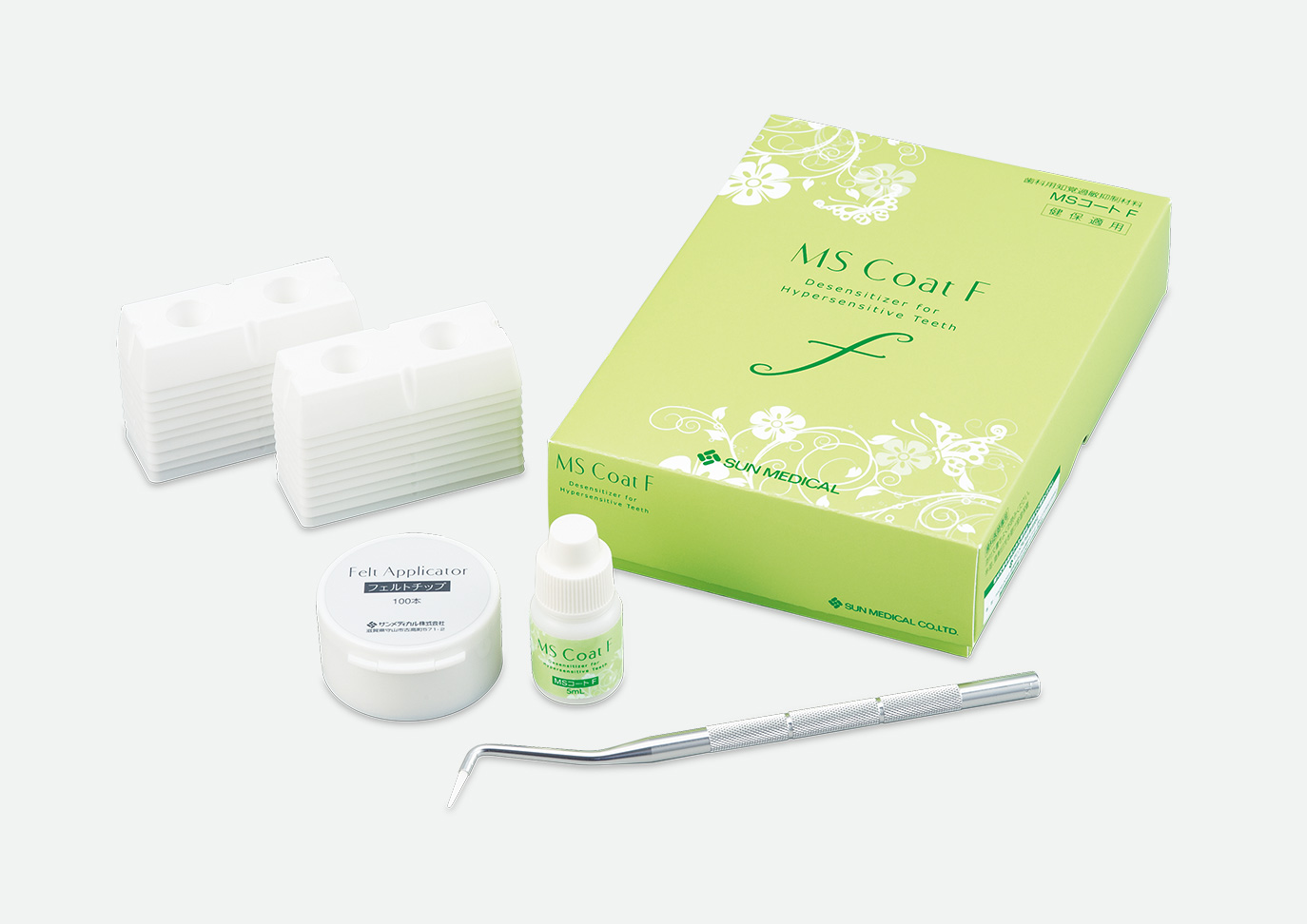 MSコート F | 知覚過敏抑制材／シーリング・コーティング材 | 製品