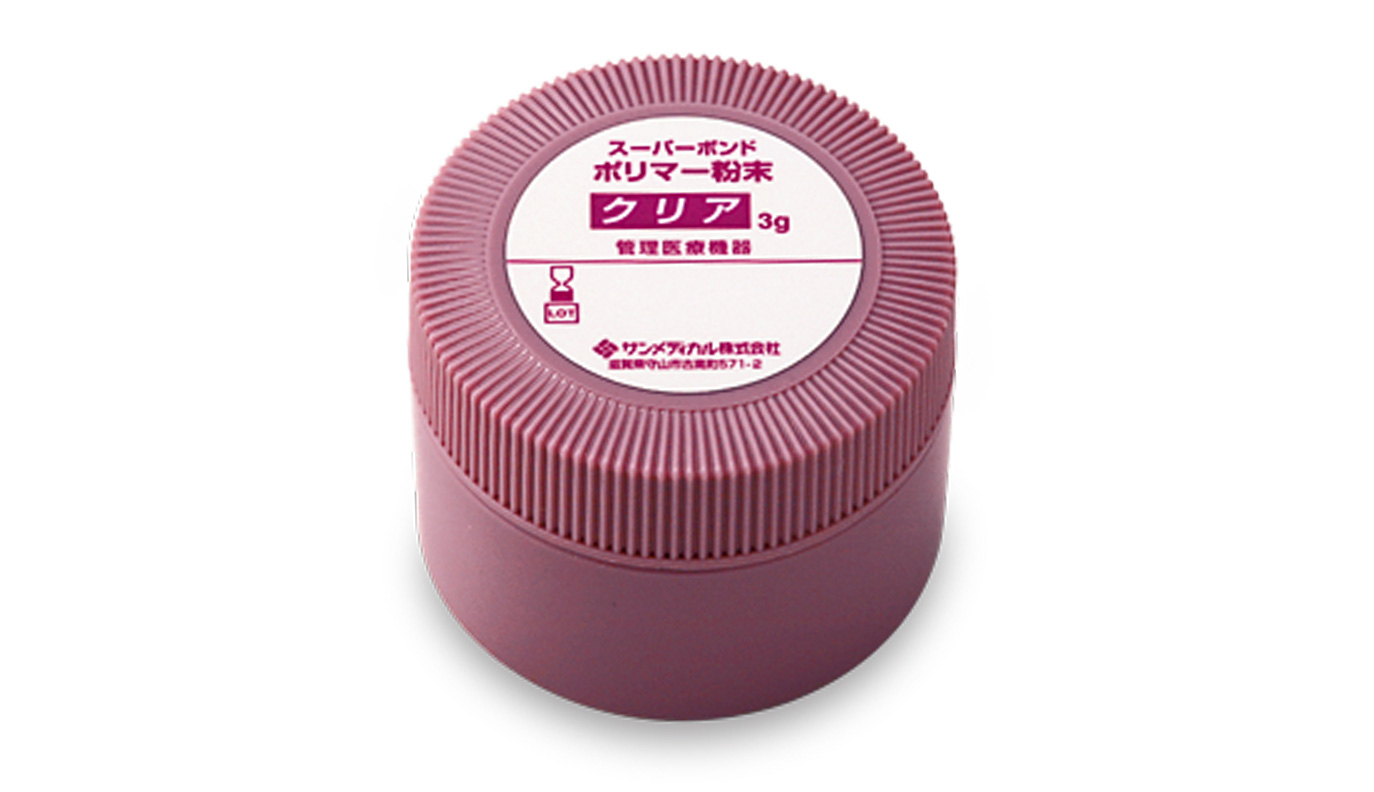 単品のご案内 | スーパーボンド | 製品情報 - サンメディカル株式会社