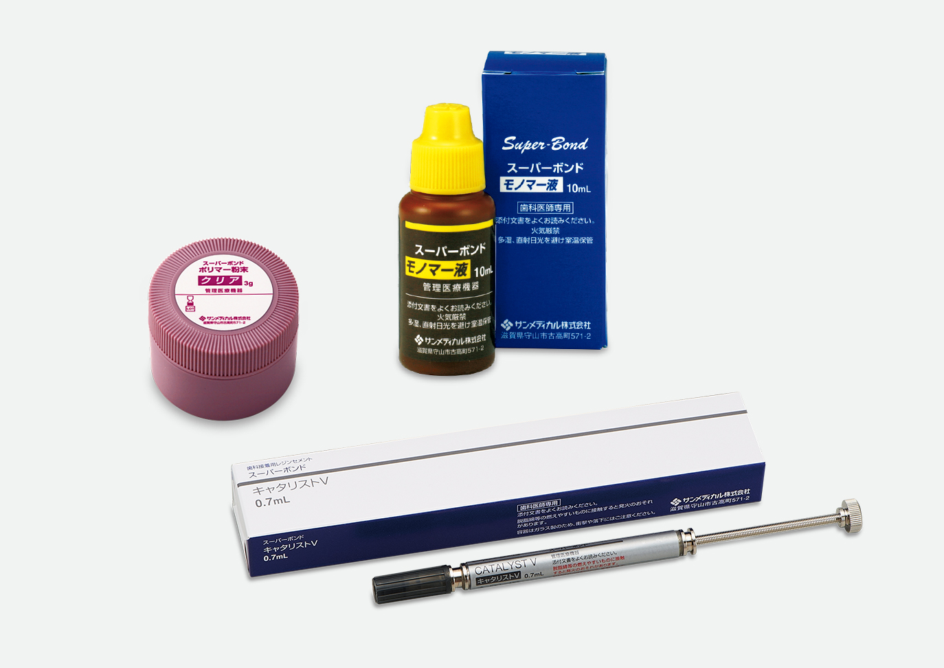 スーパーボンド | 製品情報 - サンメディカル株式会社