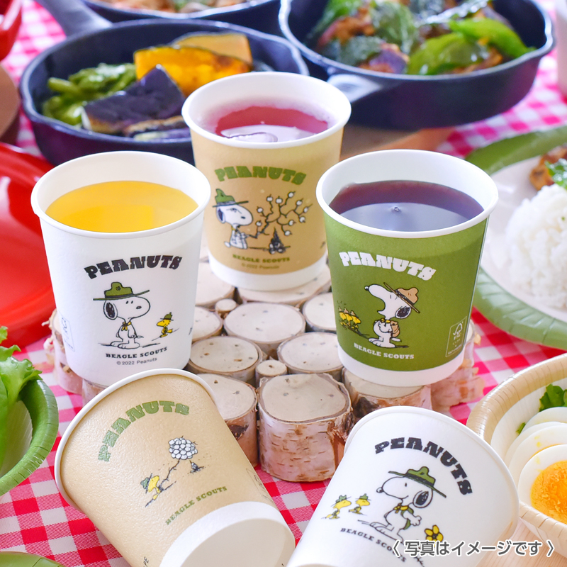 サンナップ公式 SUNNAP the STORE / ANDSCAPE ストロングカップ