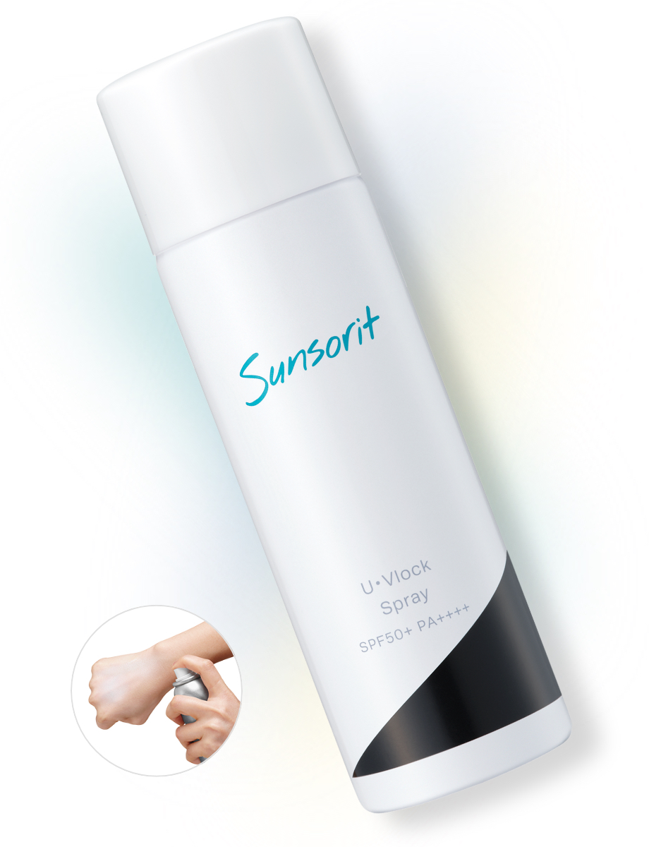 U・Vlock（ユーブロック）サンソリット＜公式特設サイト＞