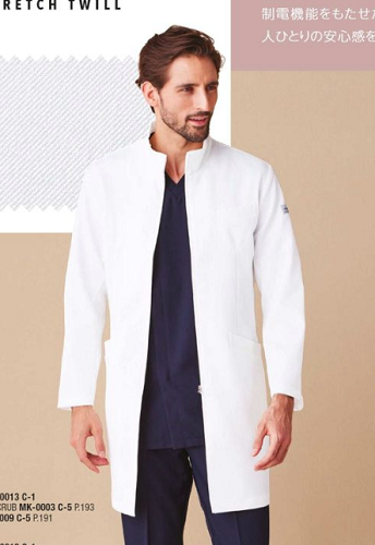 株式会社サンセイント / 22-MK-0013 ドクターコート(男) (31%OFF)