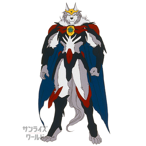 獣戦士ガルキーバ - サンライズワールド｜アニメ公式キャラクター