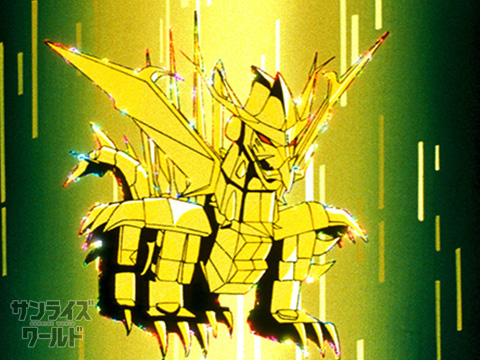 真魔神英雄伝ワタル 魔神山編 - サンライズワールド｜アニメ公式