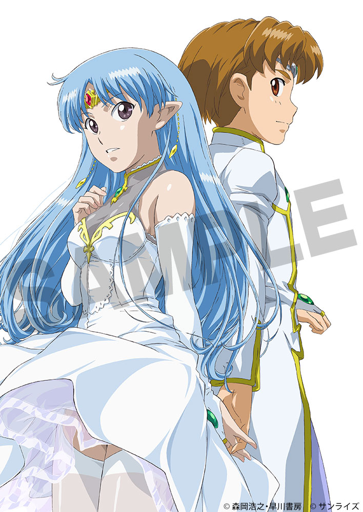 映像商品｜星界Web