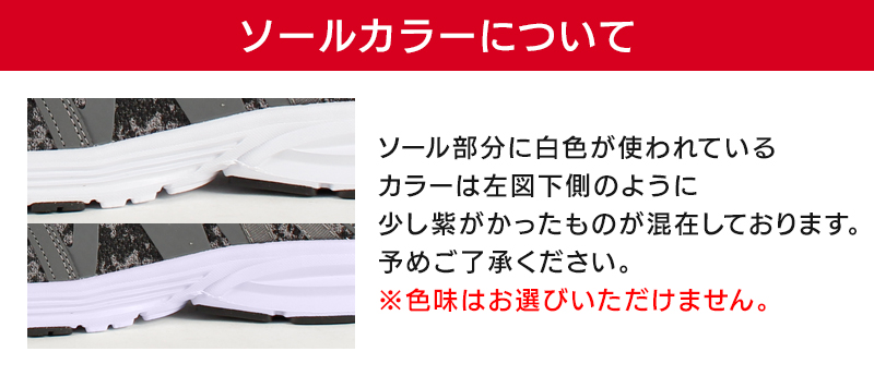 安全靴 スニーカー アイトスAZ-51649 |サンワーク本店