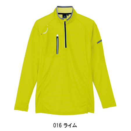 作業服・作業用品 長袖ハーフZIPシャツ アイトスAITOZaz-10606【サン