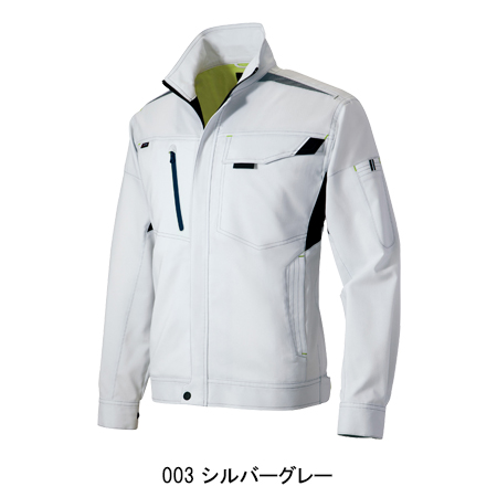 作業服・作業用品 長袖サマーブルゾン アイトスAITOZaz-2530【サン