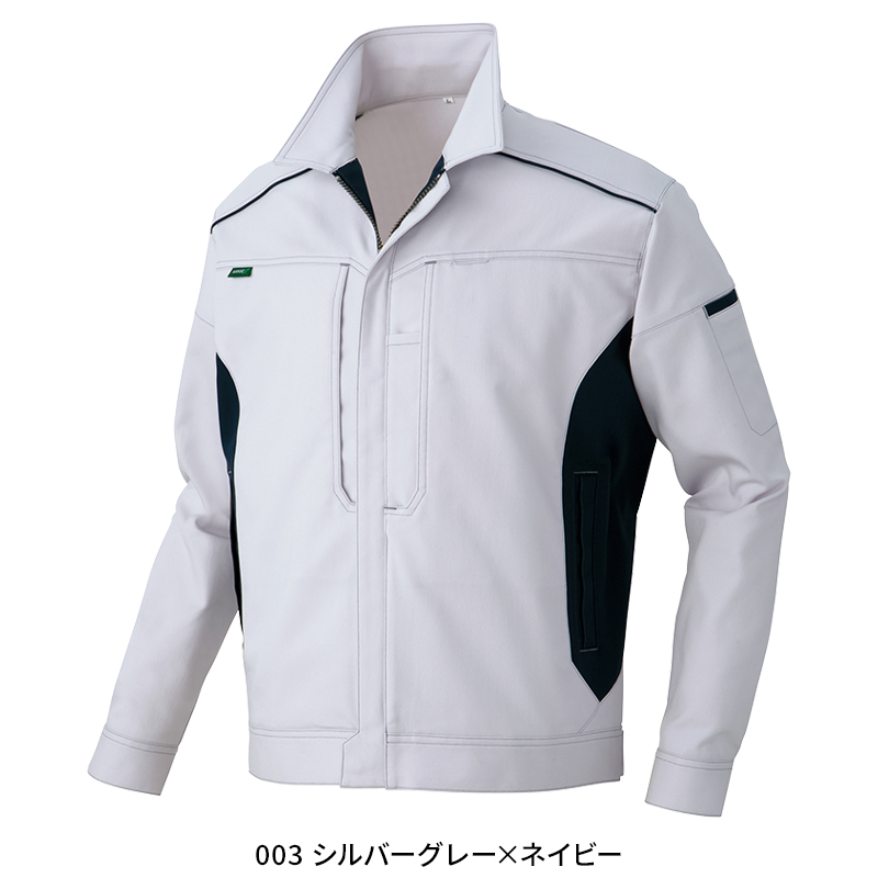 作業服の通販 長袖ブルゾン アイトスAITOZ az-3501【サンワーク本店】