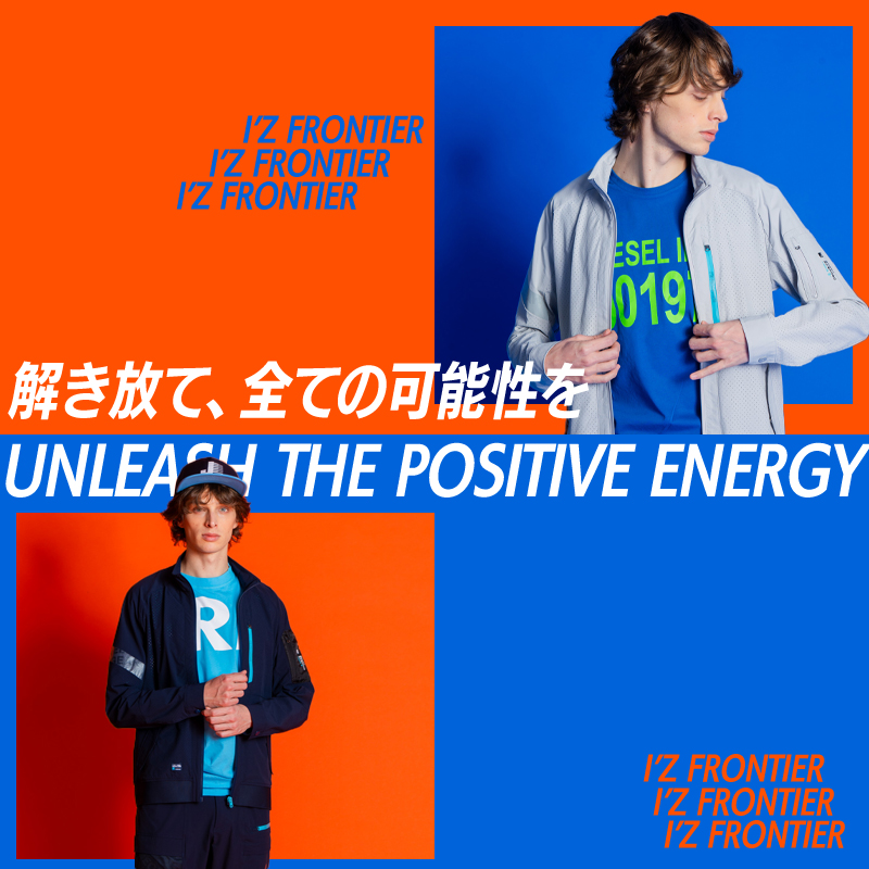 作業ズボン エアーダクトA.D.ストレッチジョガーパンツ アイズ