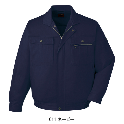 自重堂Jichodoの作業服秋冬用 長袖ブルゾン41600| サンワーク本店
