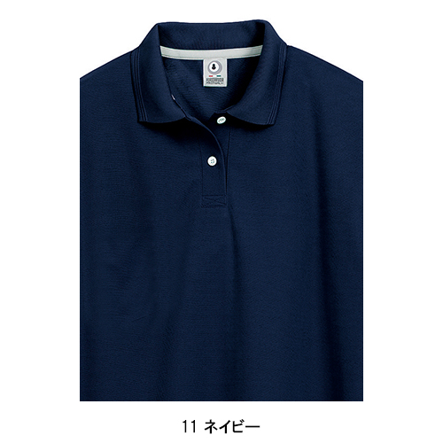 クロダルマKURODARUMAの作業ユニフォーム 半袖ポロシャツ26446| サン